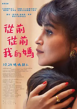 亚洲欧美日韩视频一区